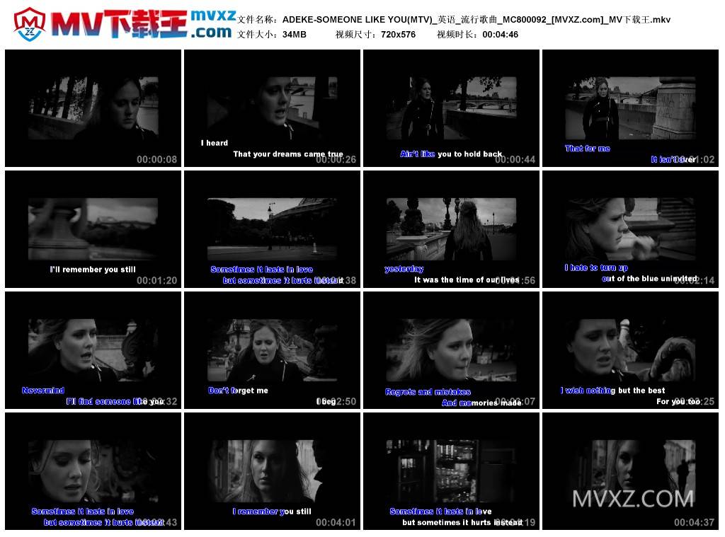 ADEKE-SOMEONE LIKE YOU(MTV)_英语_流行歌曲_MC800092